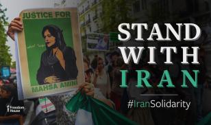Stand with Iran