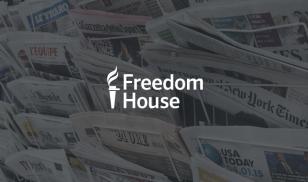 Freedom House