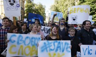 Ukrainians protest ban of abolish the ban of the VKontakte social media network in Kyiv