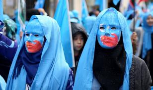Uyghur protest