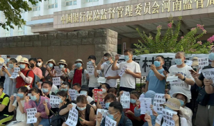 China_Dissent_Monitor_bank_protest
