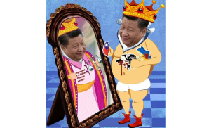 The emperor’s new clothes